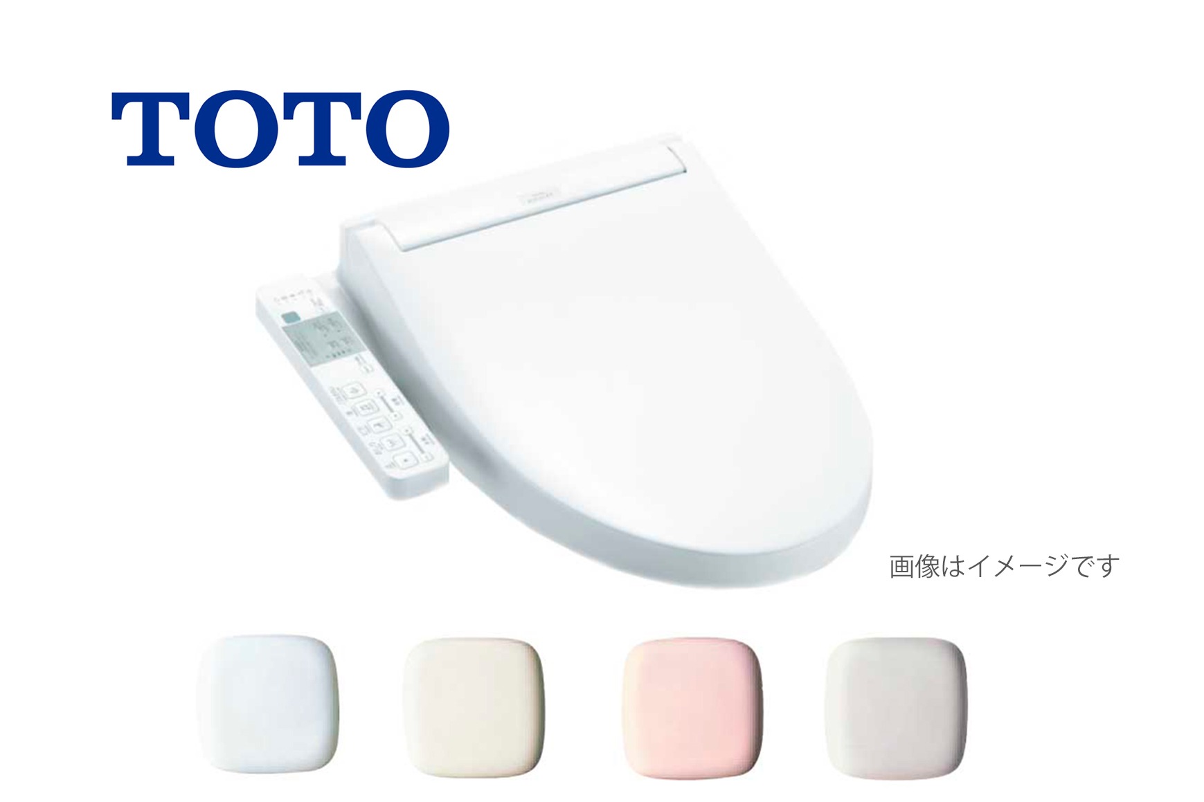 TOTO ウォシュレット TCF589A#NW1