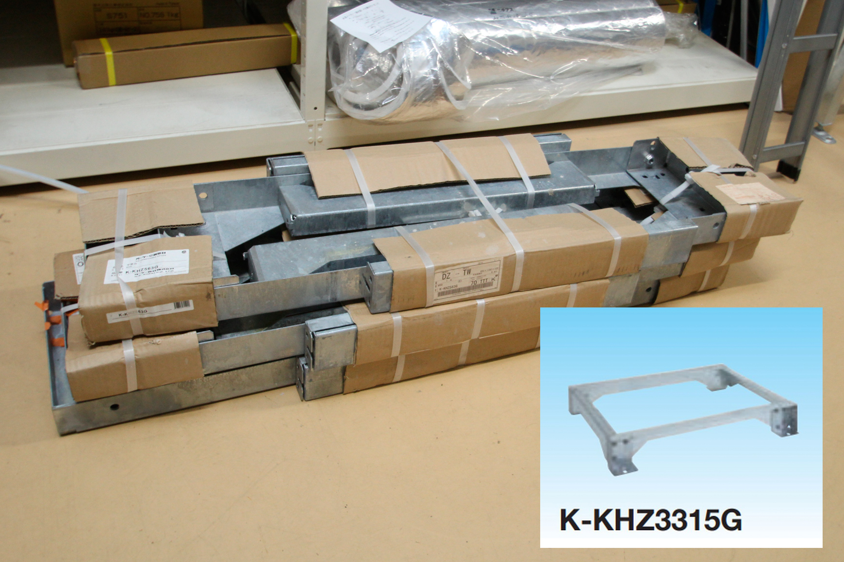 【未使用・未組立】オーケー器材 パッケージエアコン室外機架台 平置台 K-KHZ563G (高耐食メッキ/積載500kg)